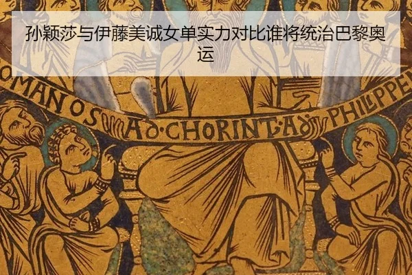 sun-ying-sha-yu-yi-teng-mei-cheng-nv-dan-shi-li-dui-bi-shui-jiang-tong-zhi-ba-li-ao-yun-2-846.jpg